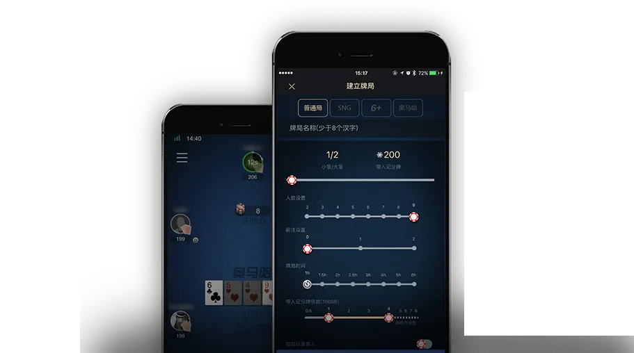 HHpoker俱乐部微信联系方式